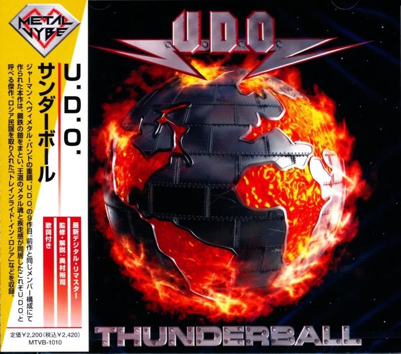 U.D.O. / Thunderball (CD)