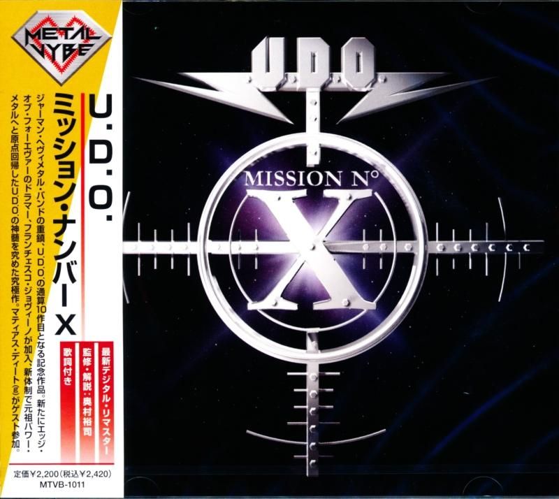 U.D.O. Mission No.X Mission Number X (CD)