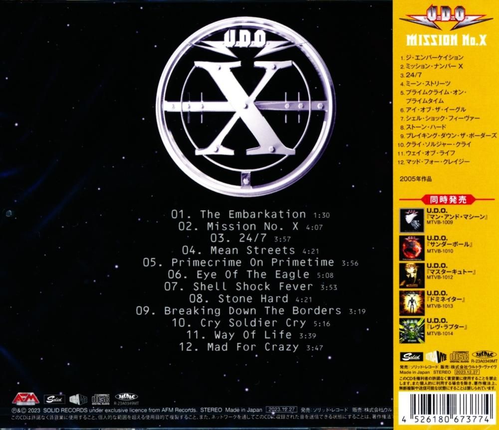 U.D.O. Mission No.X Mission Number X (CD)
