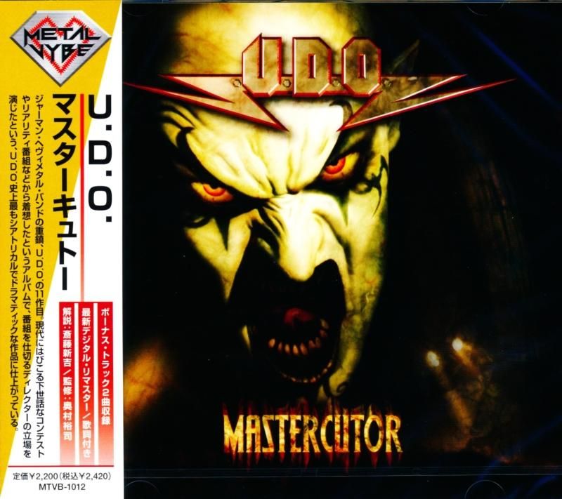 U.D.O. Mastercutor (CD)