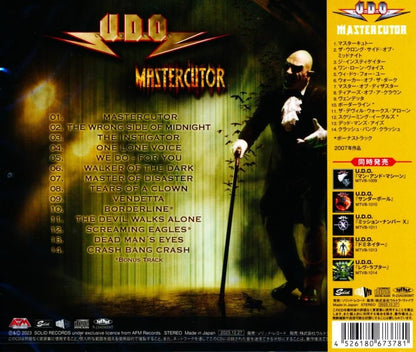 U.D.O. Mastercutor (CD)
