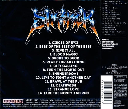 STRIKER / ULTRAPOWER Ultra Power (CD)