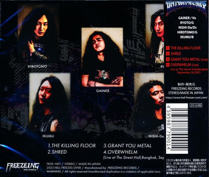 HELL FREEZES OVER / THE KILLING FLOOR (CD-Maxi)