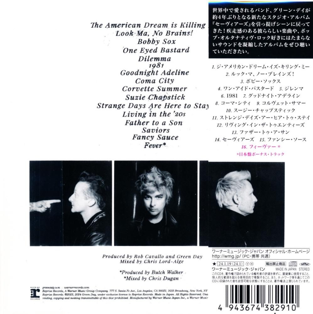 GREEN DAY / Saviors (paper jacket CD)