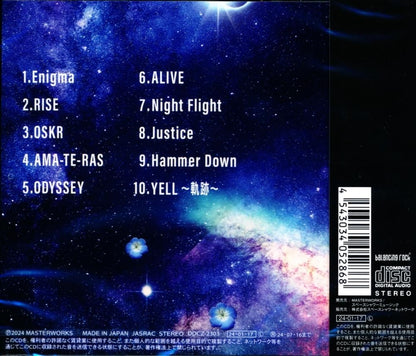 NEMOPHILA / EVOLVE (CD)