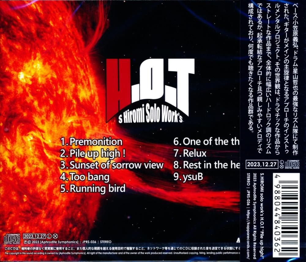 S.HIROMI Suzuki / Solo Work's H.O.T "Pile up high! Hiromi Suzuki Solo Works H.O.T Pile up high (CD)