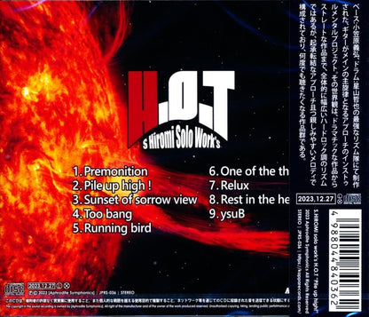 S.HIROMI Suzuki / Solo Work's H.O.T "Pile up high! Hiromi Suzuki Solo Works H.O.T Pile up high (CD)