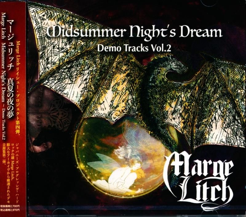 MARGE LITCH Marge Rich / Midsummer Night's Dream - Demo Tracks Vol,2 / Midsummer Night's Dream ~ Demo Tracks Vol.2 (CD)