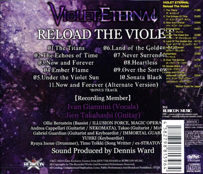 VIOLET ETERNAL, Violet Eternal / Reload The Violet