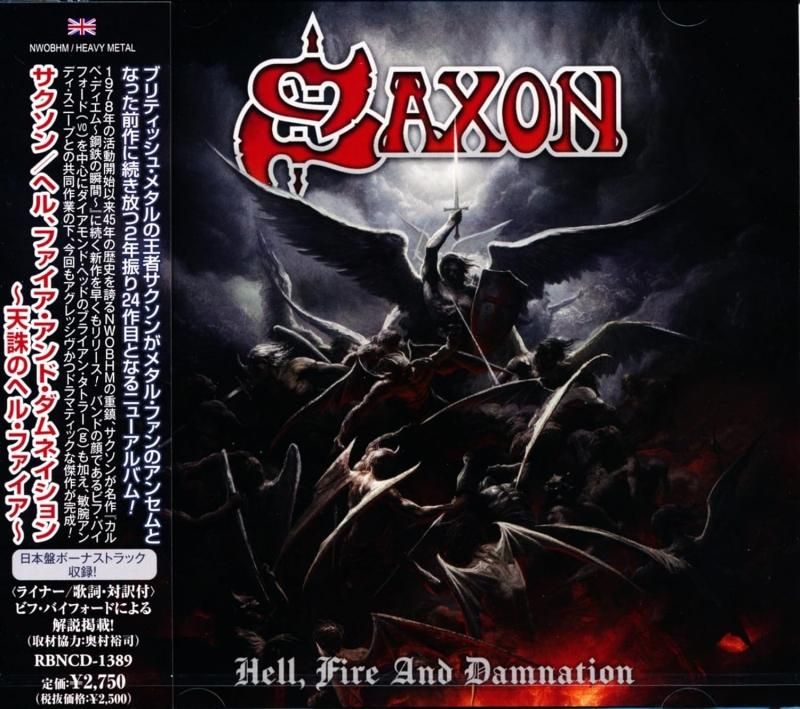 SAXON / Hell, Fire And Damnation Hell, Fire and Damnation ~Hell Fire of Tenchu~ (CD)