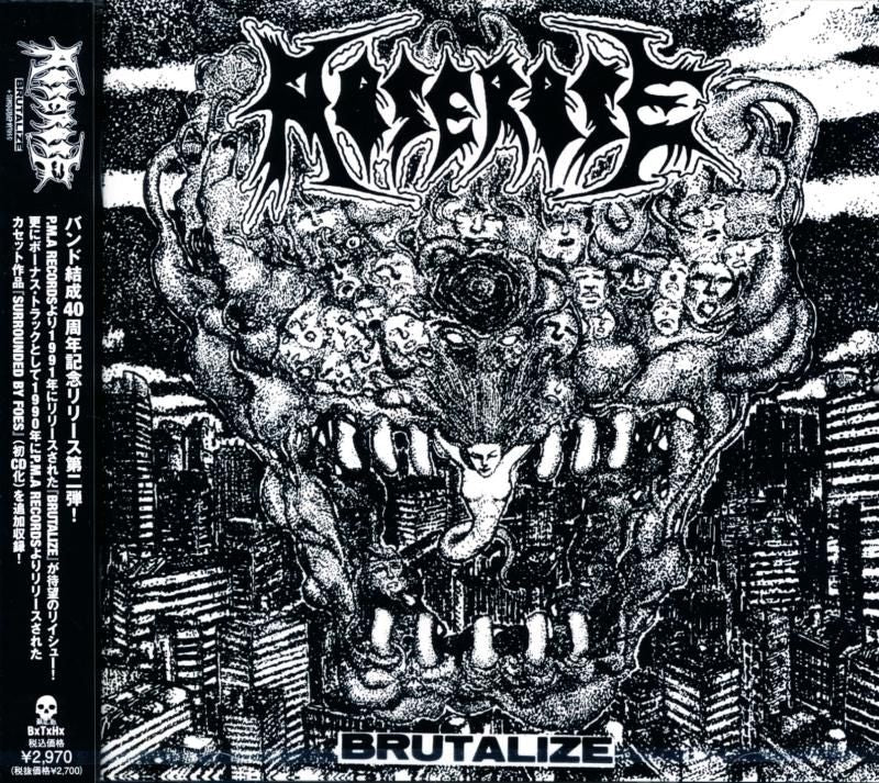 ROSEROSE / BRUTALIZE (CD)