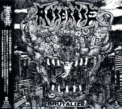ROSEROSE / BRUTALIZE (CD)