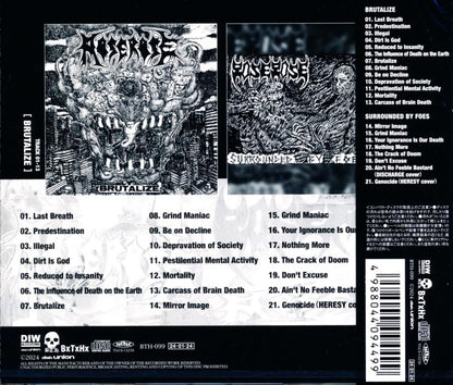 ROSEROSE / BRUTALIZE (CD)