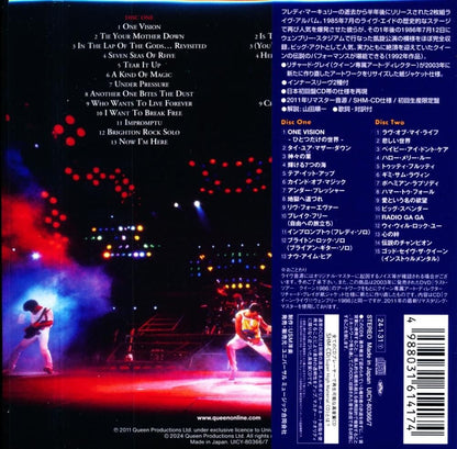 Queen / Live At Wembley Stadium Queen Live!! Wembley 1986 [First press limited edition paper jacket] [2 SHM-CD]