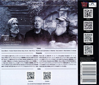 Dark Matter / Rectory The Rectory (CD)