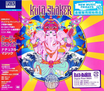 Kula Shaker Natural Magick (Blu-spec CD 2)