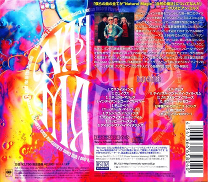 Kula Shaker Natural Magick (Blu-spec CD 2)
