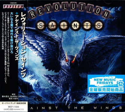 Revolution Saints / Against The Winds (CD)