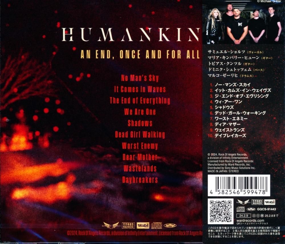 Humankind / An End, Once And For All (CD)