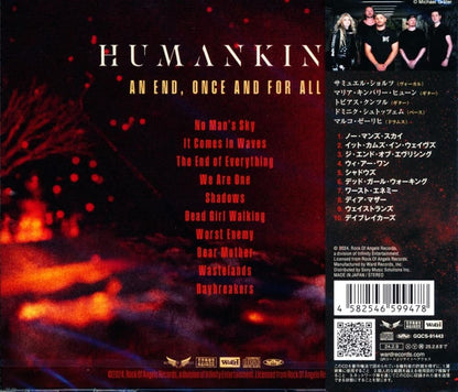Humankind / An End, Once And For All (CD)