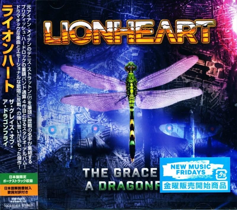 Lionheart / The Grace Of A Dragonfly (CD)
