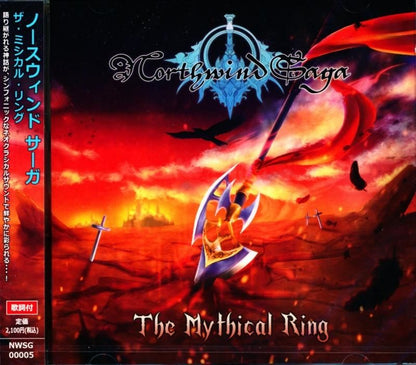 Northwind SAGA / The Mythical Ring 4th Mini Album (CD)