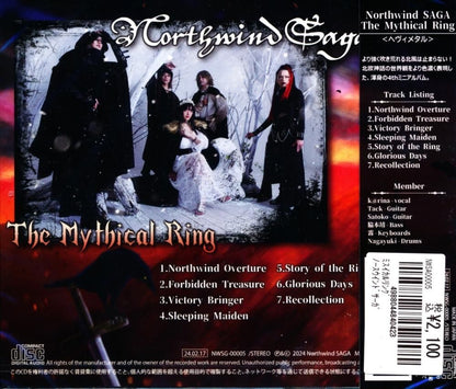Northwind SAGA / The Mythical Ring 4th Mini Album (CD)