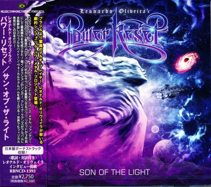 Leonardo Oliveira’s Power Reset / Son of The Light (CD)