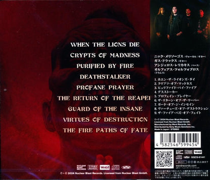 Suicidal Angels / Profane Prayer (CD)