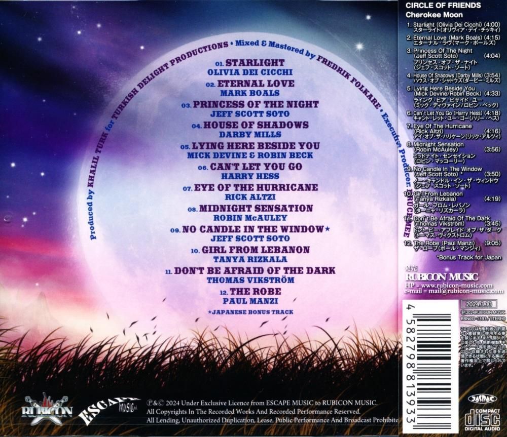 CIRCLE OF FRIENDS / Cherokee Moon Circle of Friends 2 ~Cherokee Moon~ (CD)