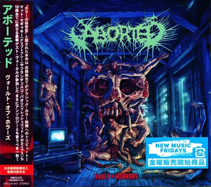 Aborted / Vault Of Horrors (CD)