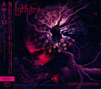 Lutharo / Chasing Euphoria (CD)