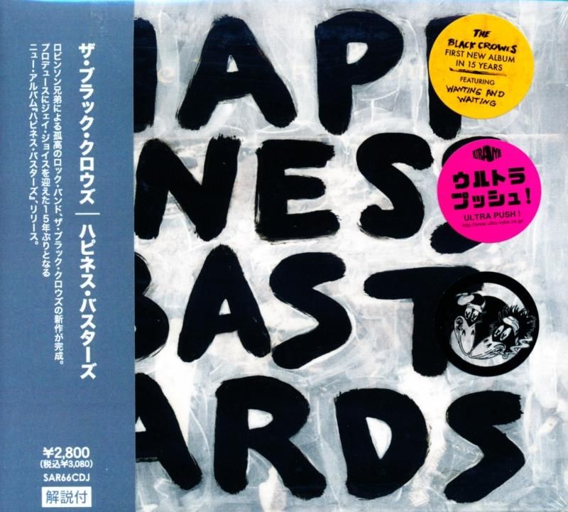 THE BLACK CROWES / Happiness Bastards (Imported domestic version CD)
