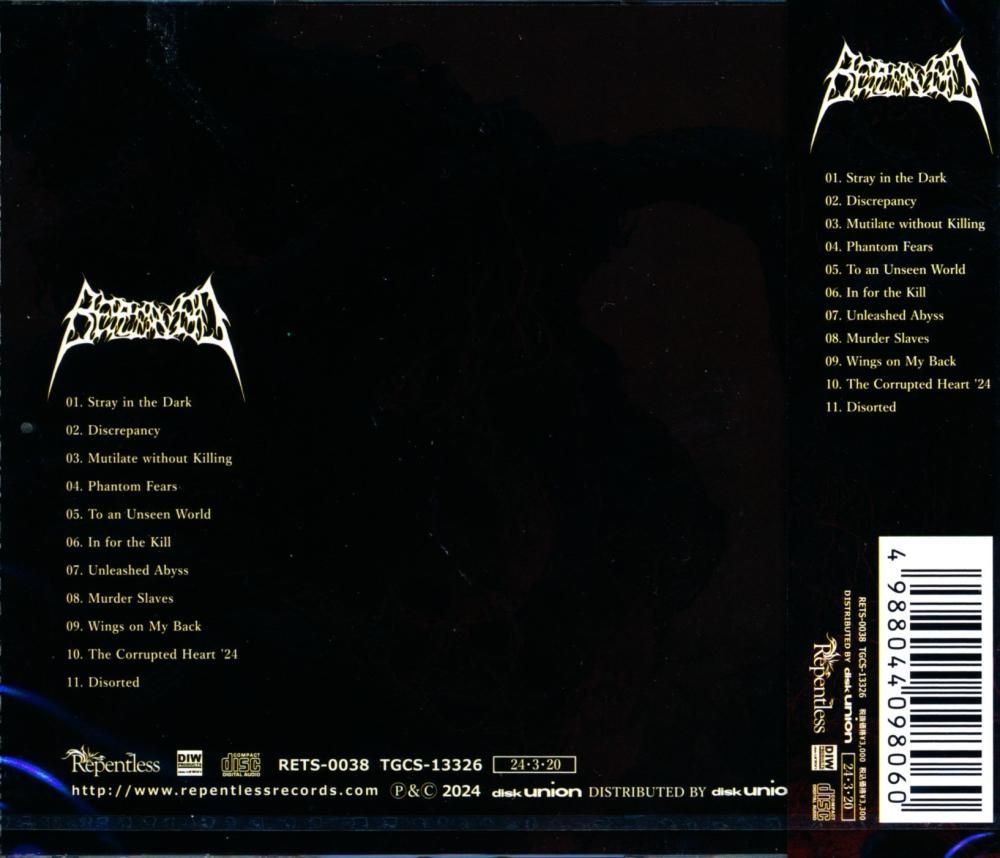 BEREAVED / Unleashed Abyss (CD) 3rd