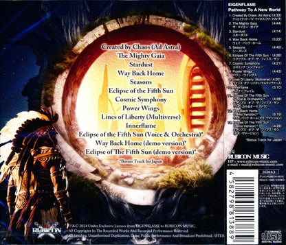 EIGENFLAME / Pathway To A New World (CD)