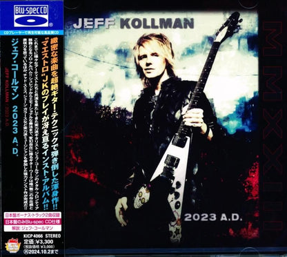 Jeff Kollman / 2023 A.D. (Blu-spec CD2)