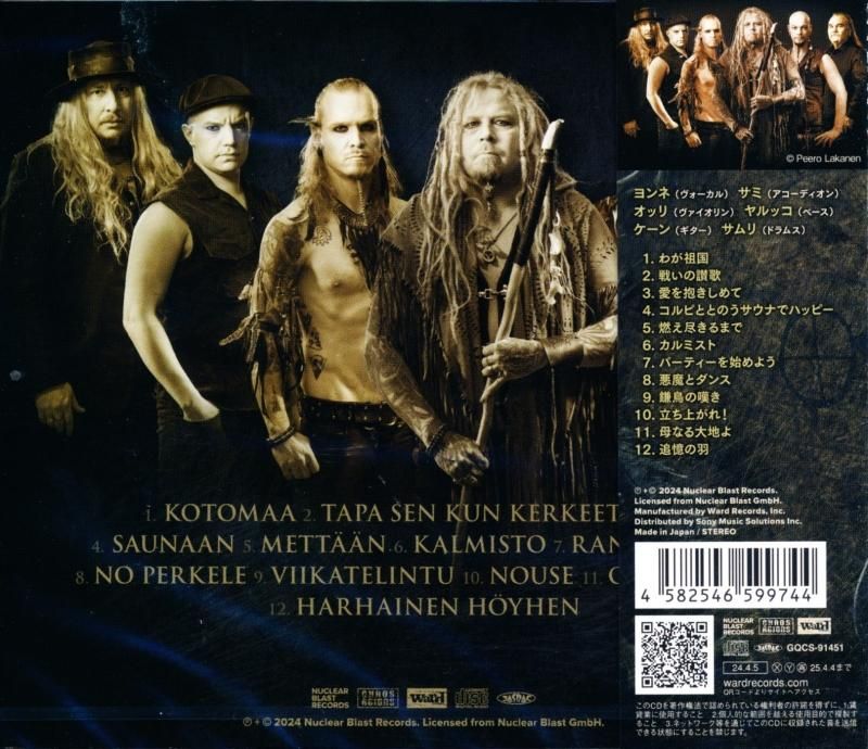 Korpiklaani / Korpi and a journey of learning from the past and new (CD)