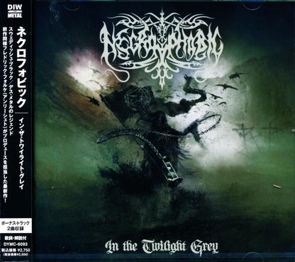 Necrophobic / In The Twilight Gray (CD)