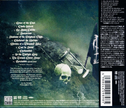 Necrophobic / In The Twilight Gray (CD)