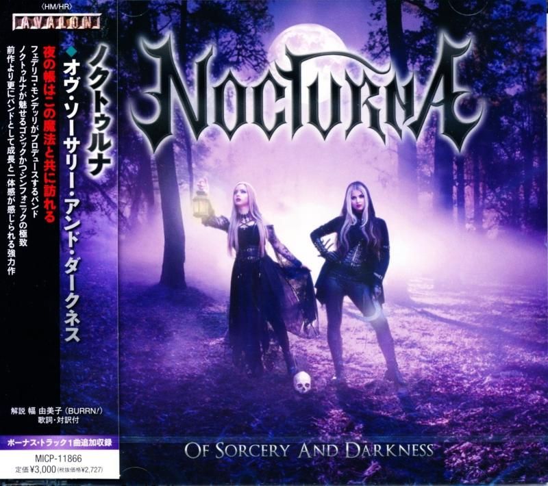 Nocturna / Of Sorcery And Darkness (CD)