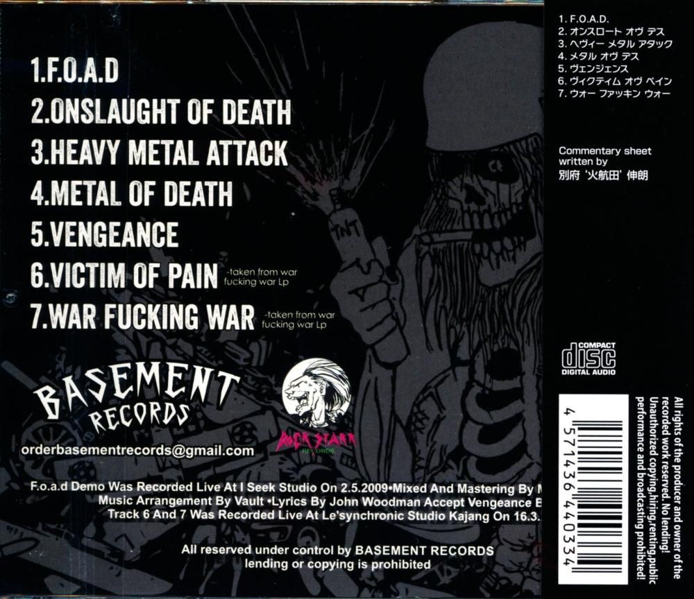 VAULT / F.O.A.D. (IMPORT CD+JP VER.)