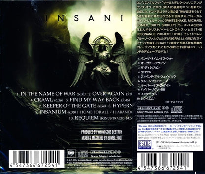Whom Gods Destroy / Insamnium (Blu-spec CD2)