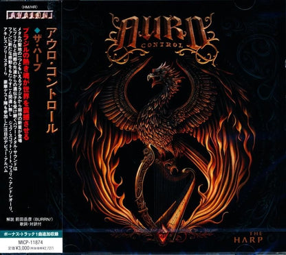 Auro Control / Harp The Harp (CD)