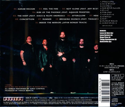 Auro Control / Harp The Harp (CD)