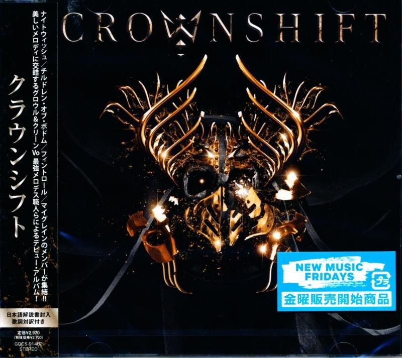 Crownshift / Crownshift (CD)