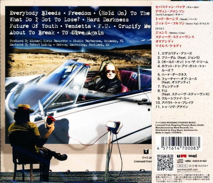 Sebastian Bach / Child Within The Man (CD)