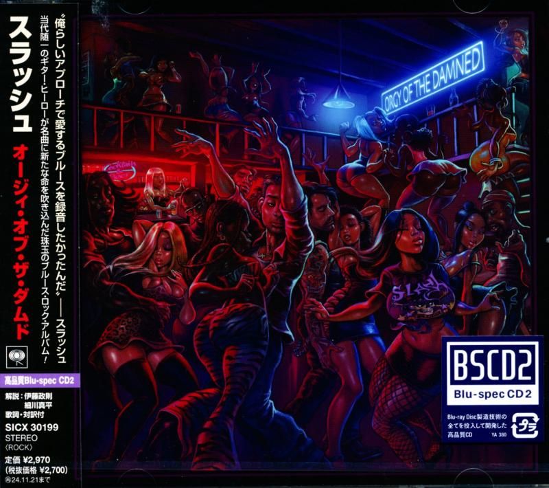SLASH / Orgy Of The Damned (CD)