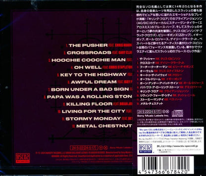 SLASH / Orgy Of The Damned (CD)