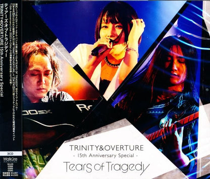TEARS OF TRAGEDY / TRINITY＆OVERTURE 15th Anniversary Special (3CD)