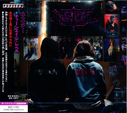Nestor / Teenage Rebel (CD)